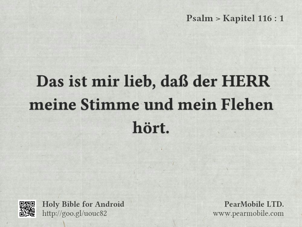 Psalm, Kapitel 116:1